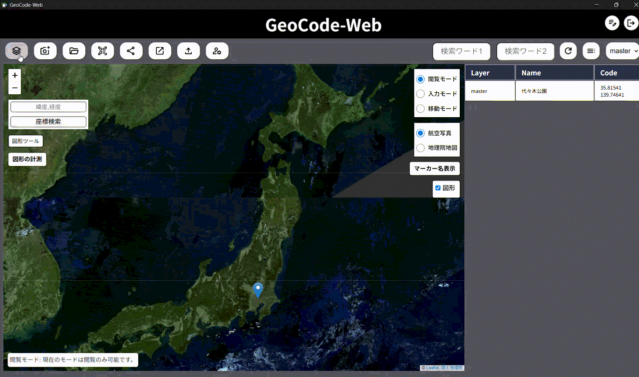 10-1_geocode-web.png