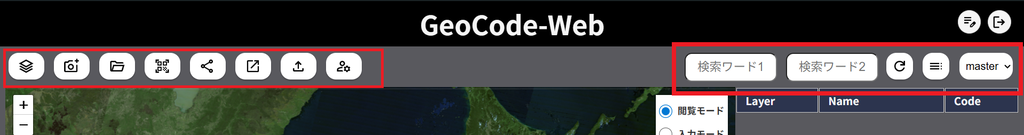 7-2_geocode-web.png