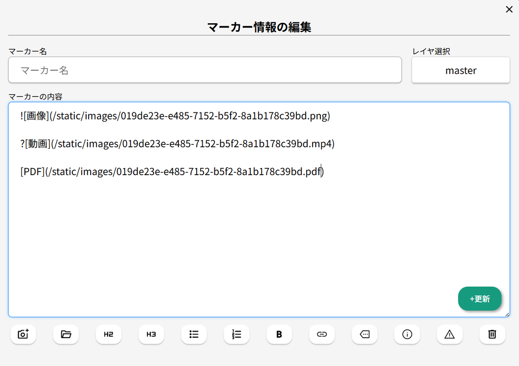 9-1_geocode-web.png